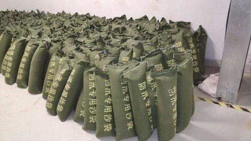 制作成人沙袋视频大全教程,视频教程大全解析