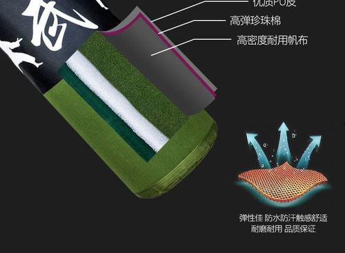 制作成人沙袋视频大全教程,视频教程大全解析