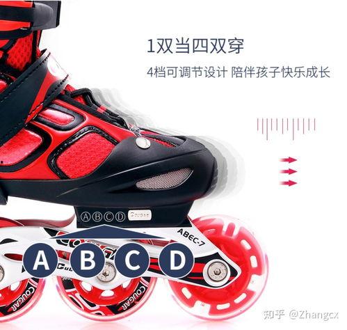 旱冰鞋成人攻略视频,轻松入门，畅享滑行乐趣