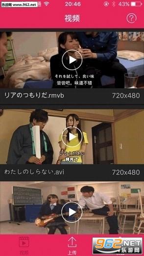 成人免费视频无广告,成人专属观影天堂