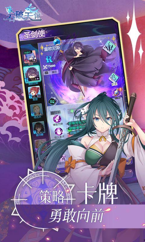 成人踏青游戏推荐视频,轻松愉悦的户外互动时光