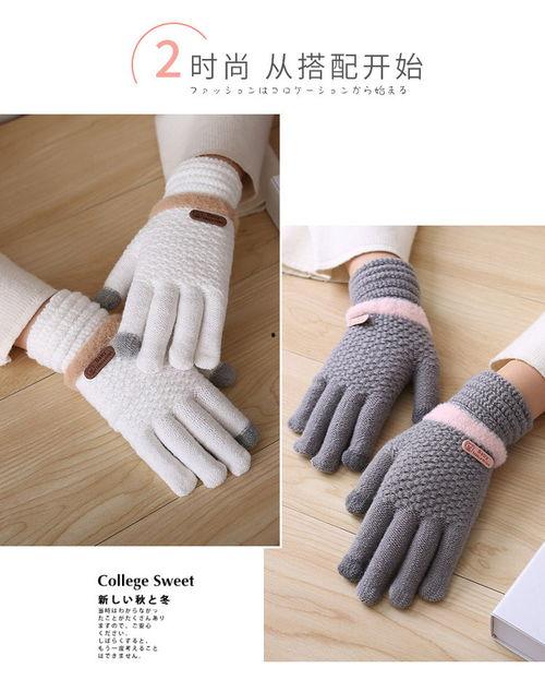 成人女士手套搞怪视频,成人女士手套变装搞笑大揭秘