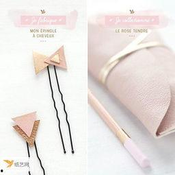 成人发卡勾法视频,视频教程深度解析