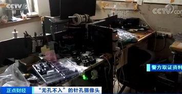 男生宿舍成人隐蔽视频,隐私边界与道德反思