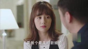 成人辫子视频下载大全,全网热门成人辫子视频精选合集