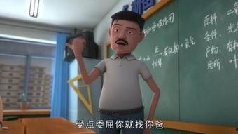 成人辫子视频下载大全,全网热门成人辫子视频精选合集