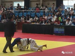 成人业余柔道比赛视频,激情碰撞,技艺对决