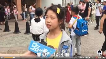 成人庆祝六一视频大全,成人六一庆祝视频集锦