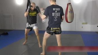 搏击成人护头教学视频