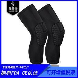 成人棉布护膝怎么用视频,轻松掌握成人护膝的正确佩戴方法