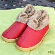 成人冬季棉鞋视频