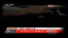 4438成人a 视频,一场视觉与情感的震撼之旅