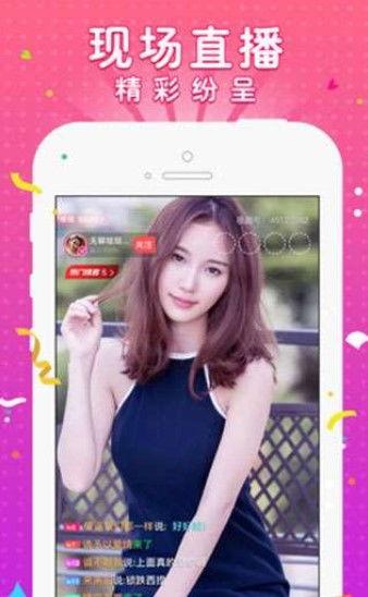 4438成人a 视频,一场视觉与情感的震撼之旅