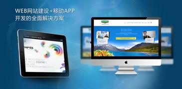 国产成人高清手机视频,引领潮流的视觉盛宴