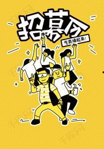 成人手绘广告视频大全集,成人手绘广告视频大全集赏析