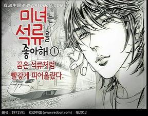 成人手绘广告视频大全集,成人手绘广告视频大全集赏析