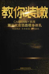 成人毕业视频创意文案