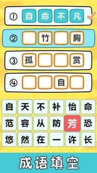 成人识字玩法视频大全教程,轻松掌握识字技巧