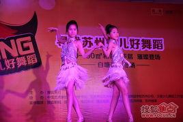 成人拉丁群舞表演视频,成人拉丁群舞表演精彩瞬间